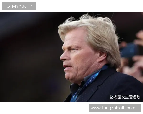 足球传奇的最后一舞：球星退役背后的情感旋律与荣耀岁月